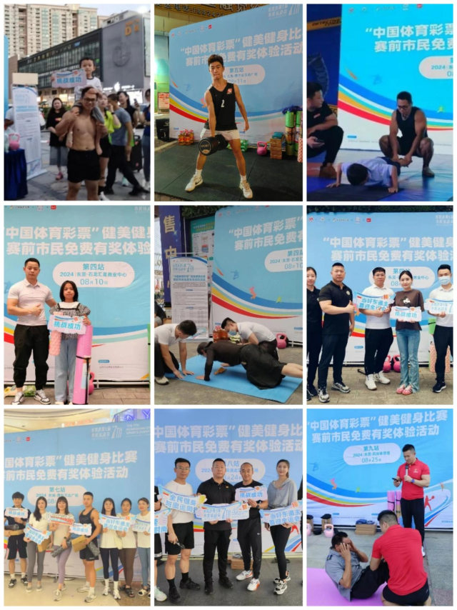 win007足球即时比分