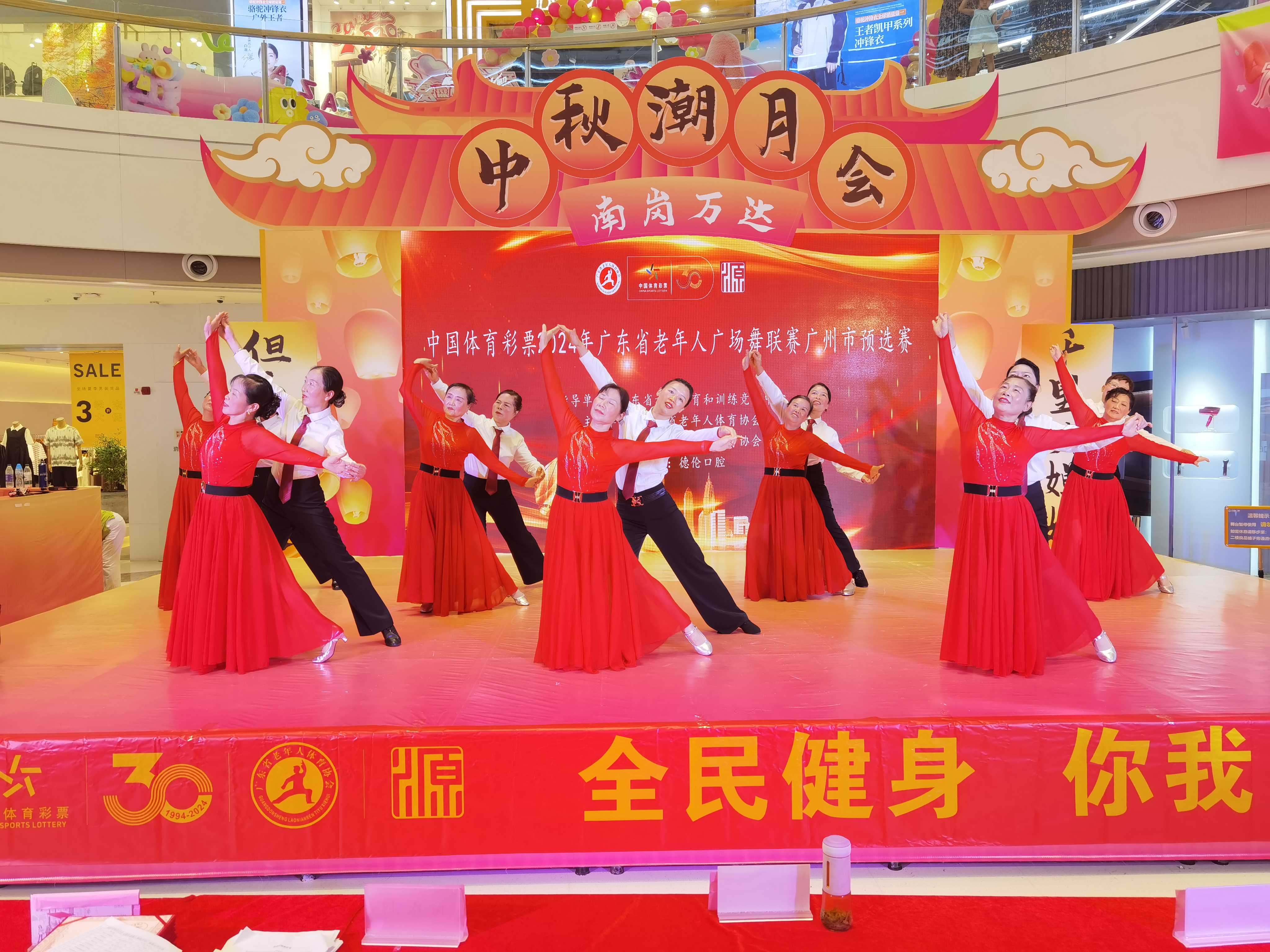 win007足球即时比分