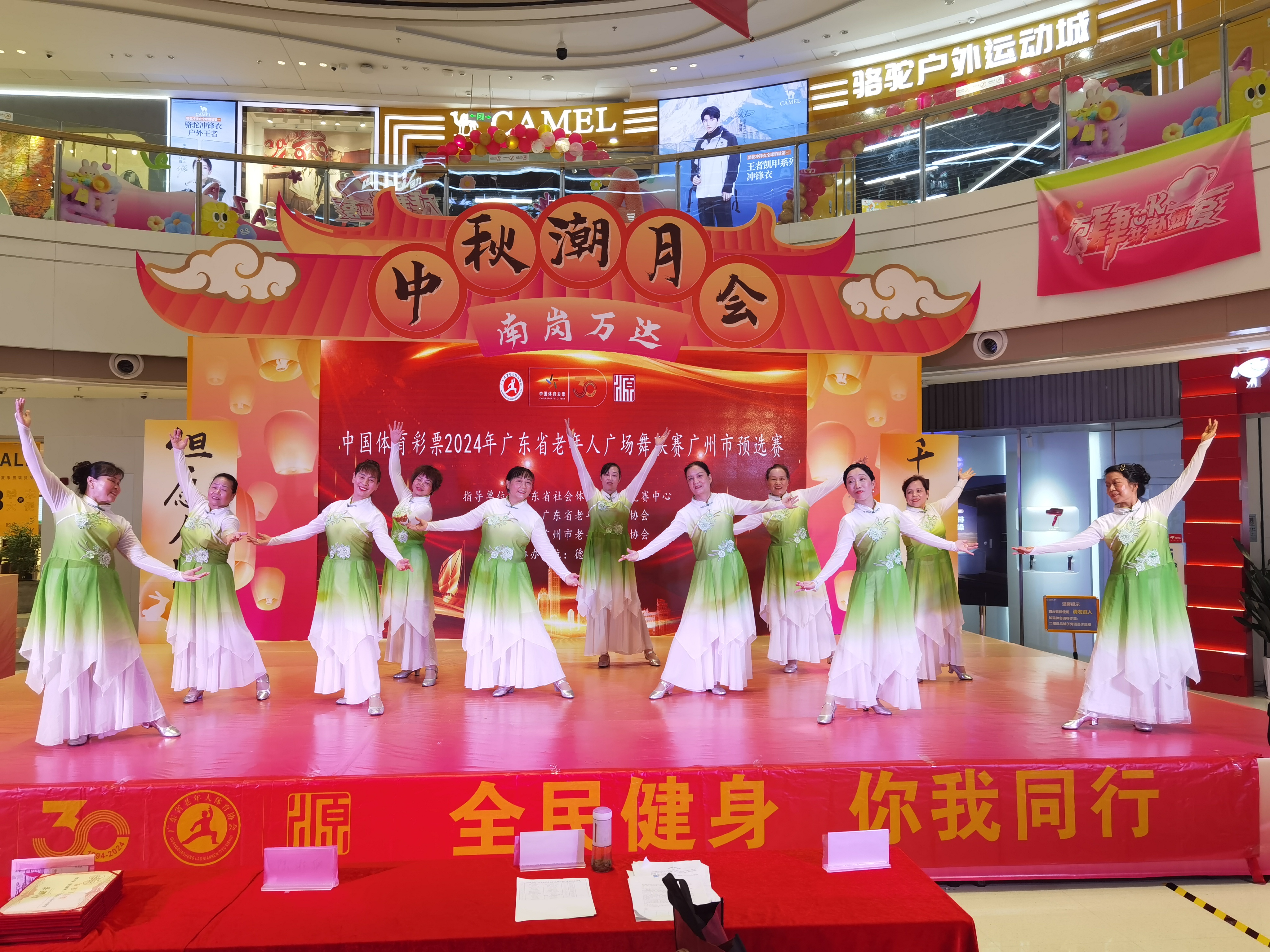 win007足球即时比分