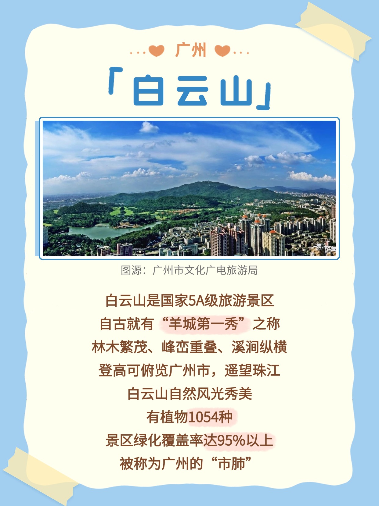 win007足球即时比分