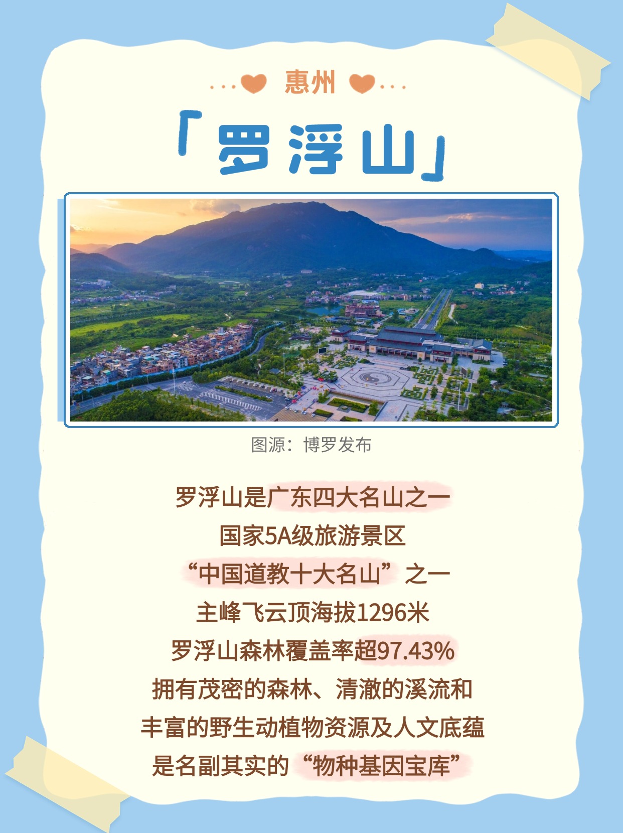 win007足球即时比分