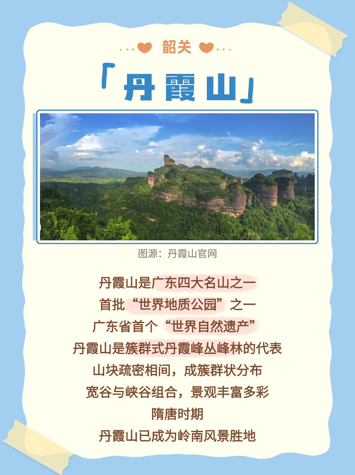 win007足球即时比分