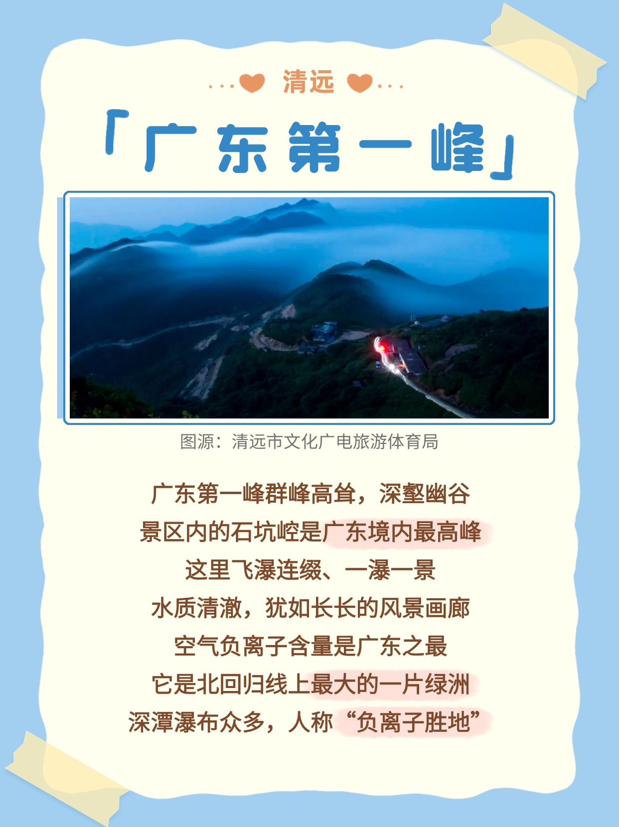 win007足球即时比分