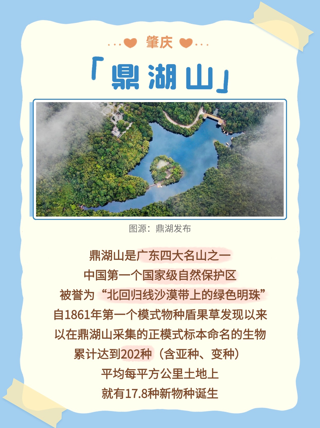 win007足球即时比分