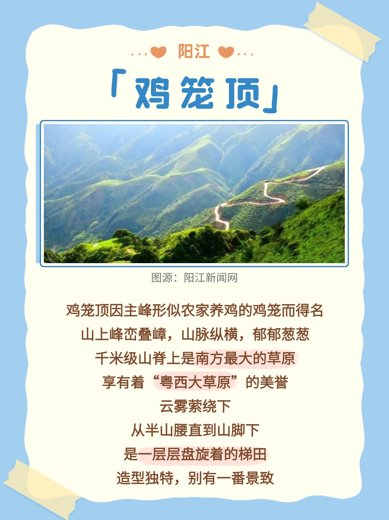 win007足球即时比分