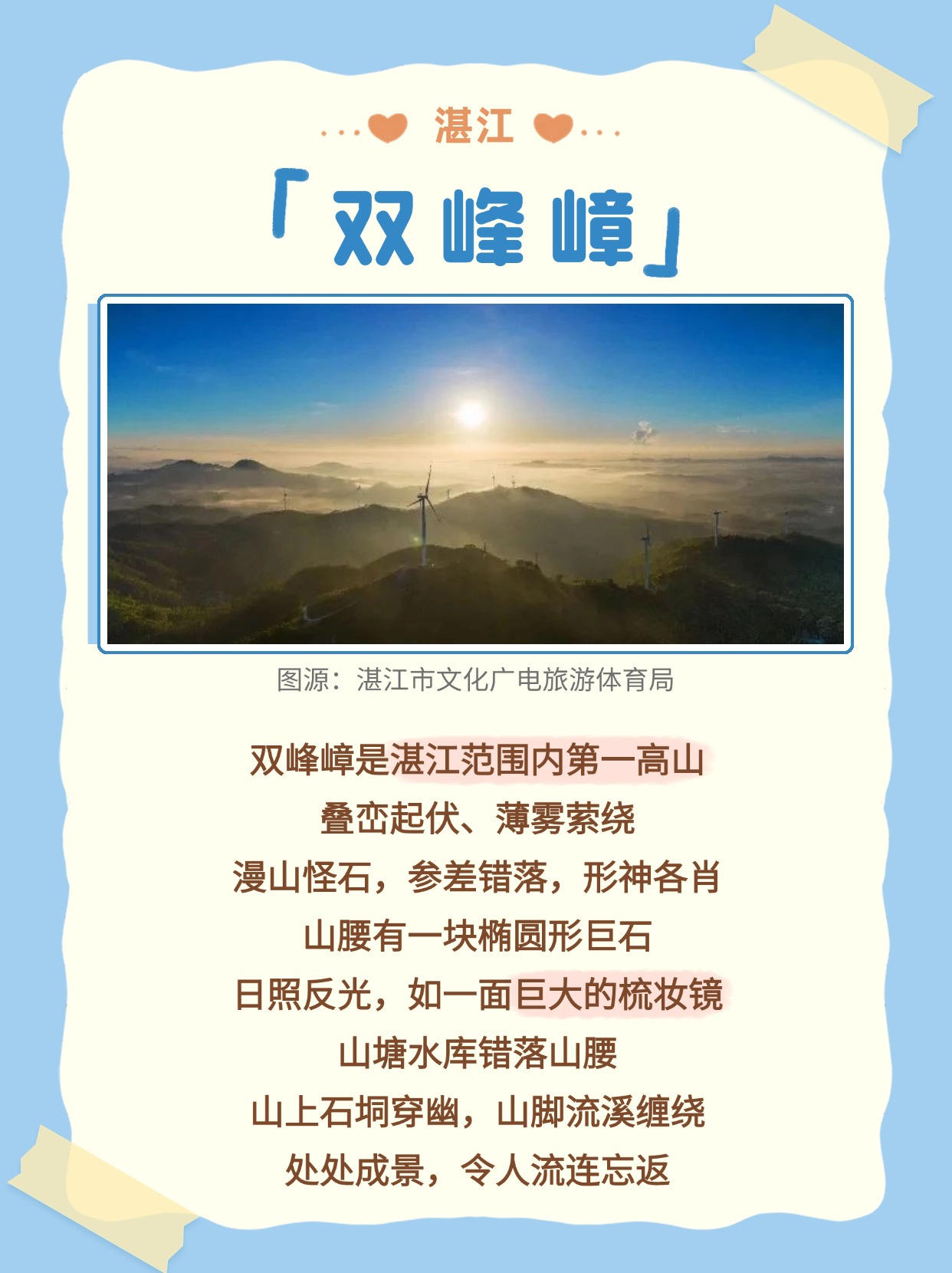 win007足球即时比分