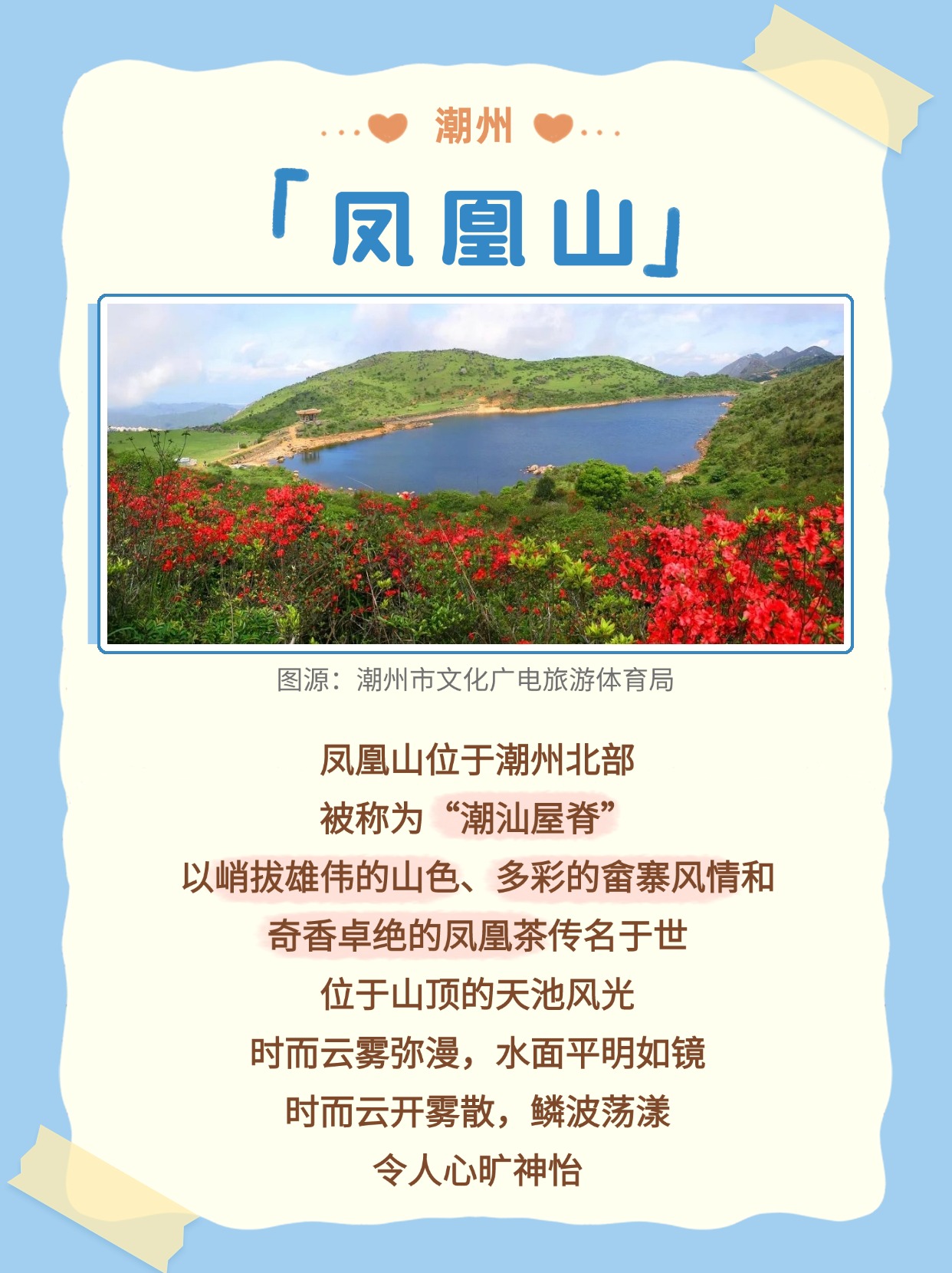 win007足球即时比分