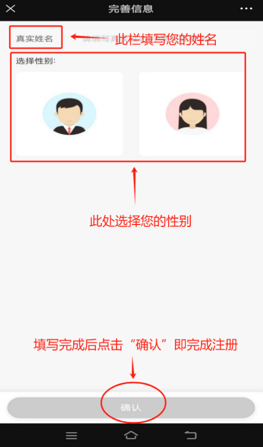 win007足球即时比分