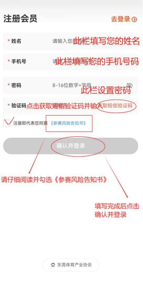 win007足球即时比分
