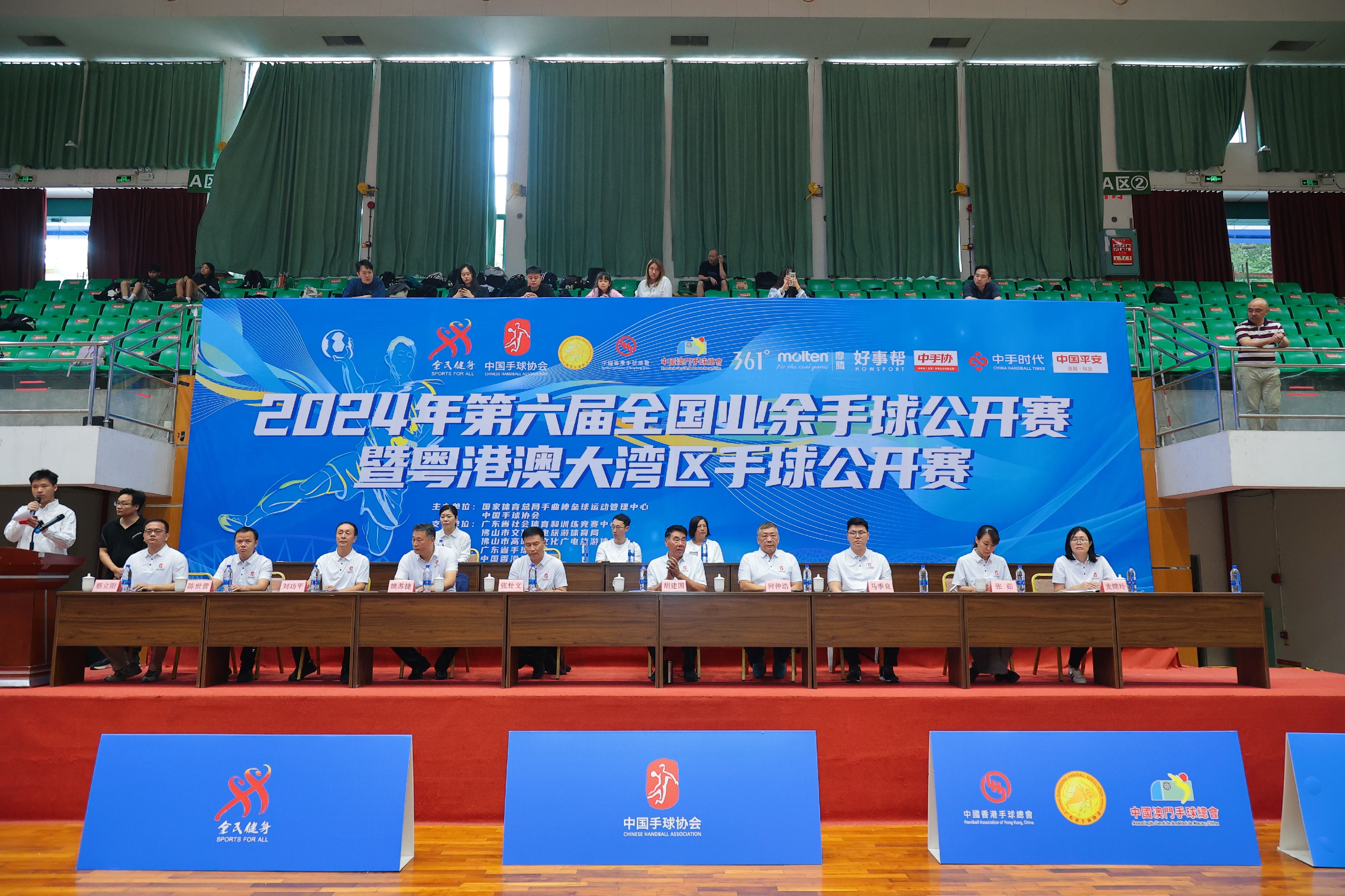 win007足球即时比分