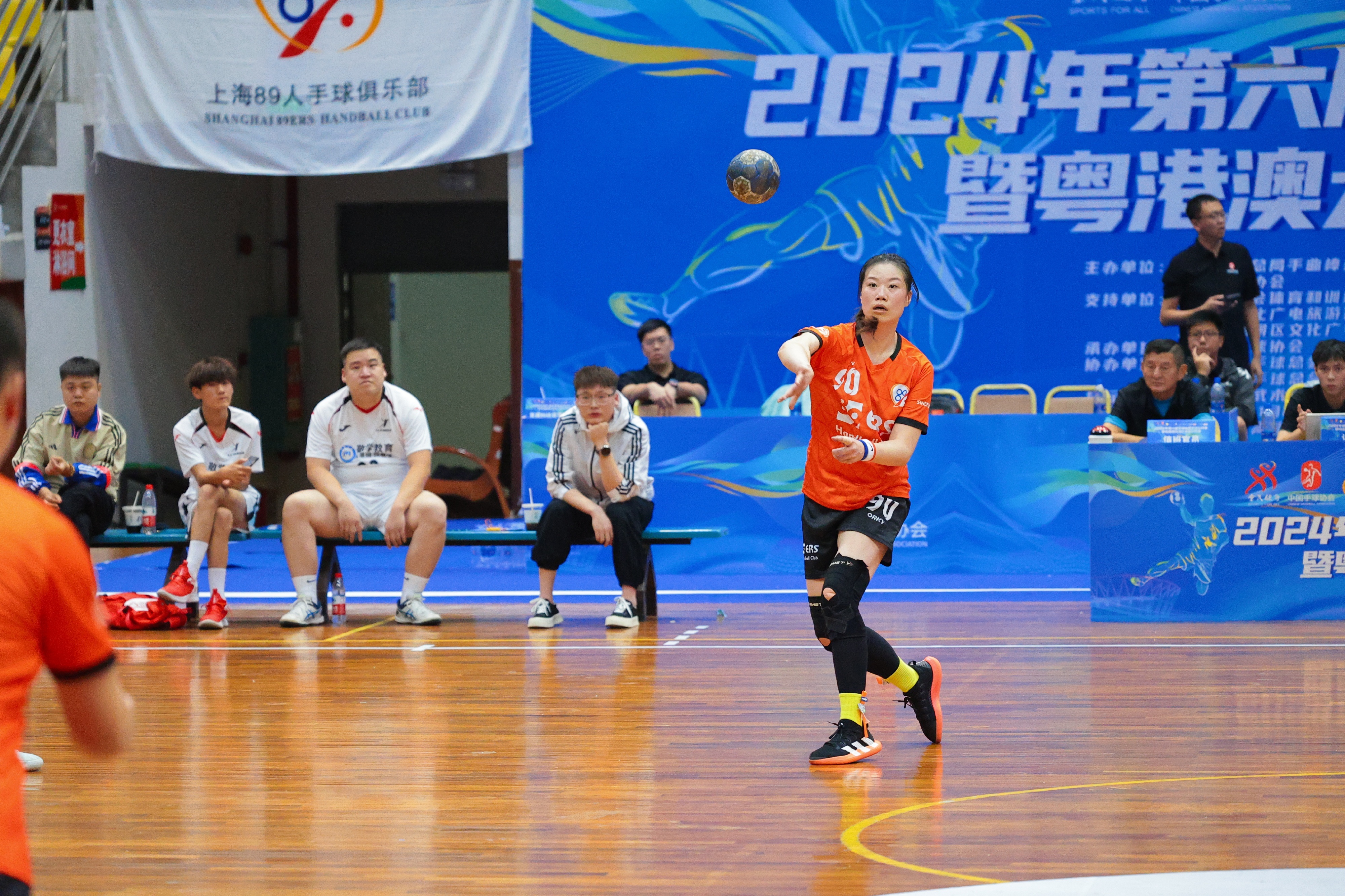 win007足球即时比分