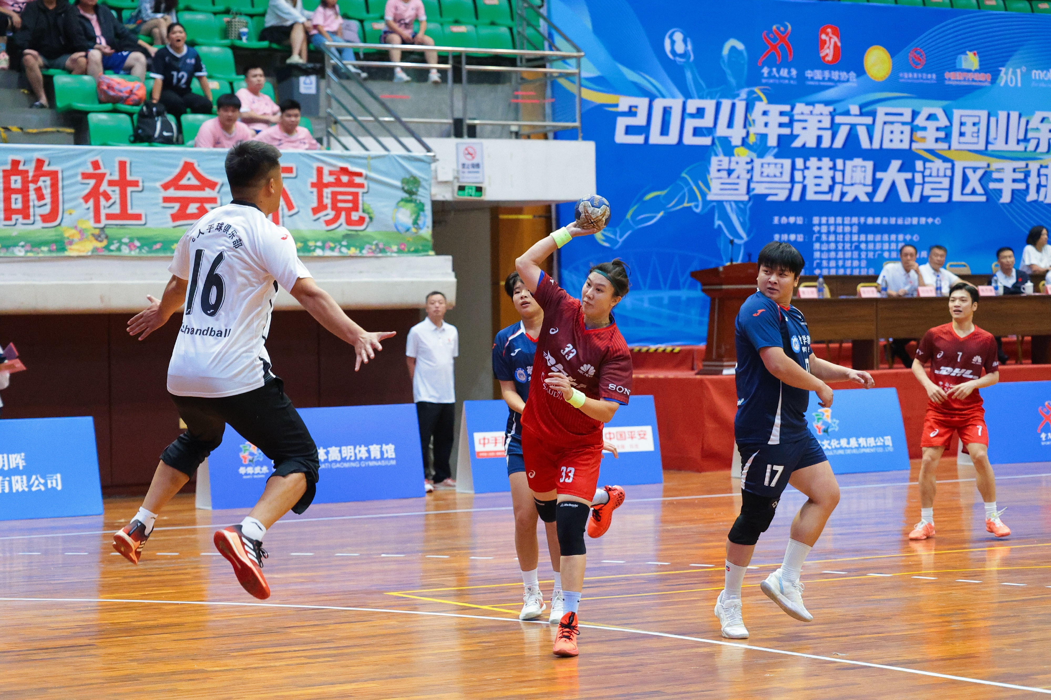 win007足球即时比分