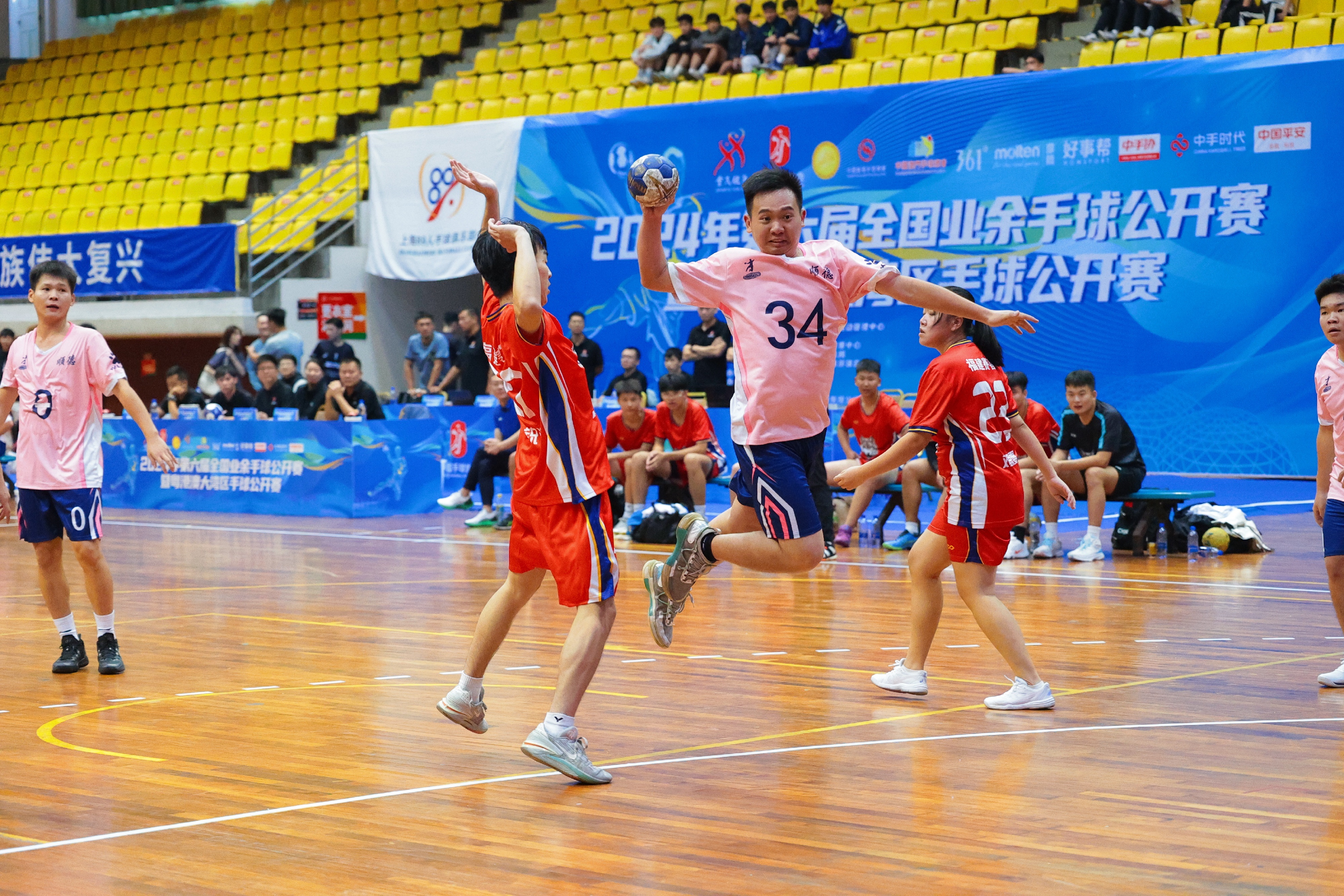 win007足球即时比分