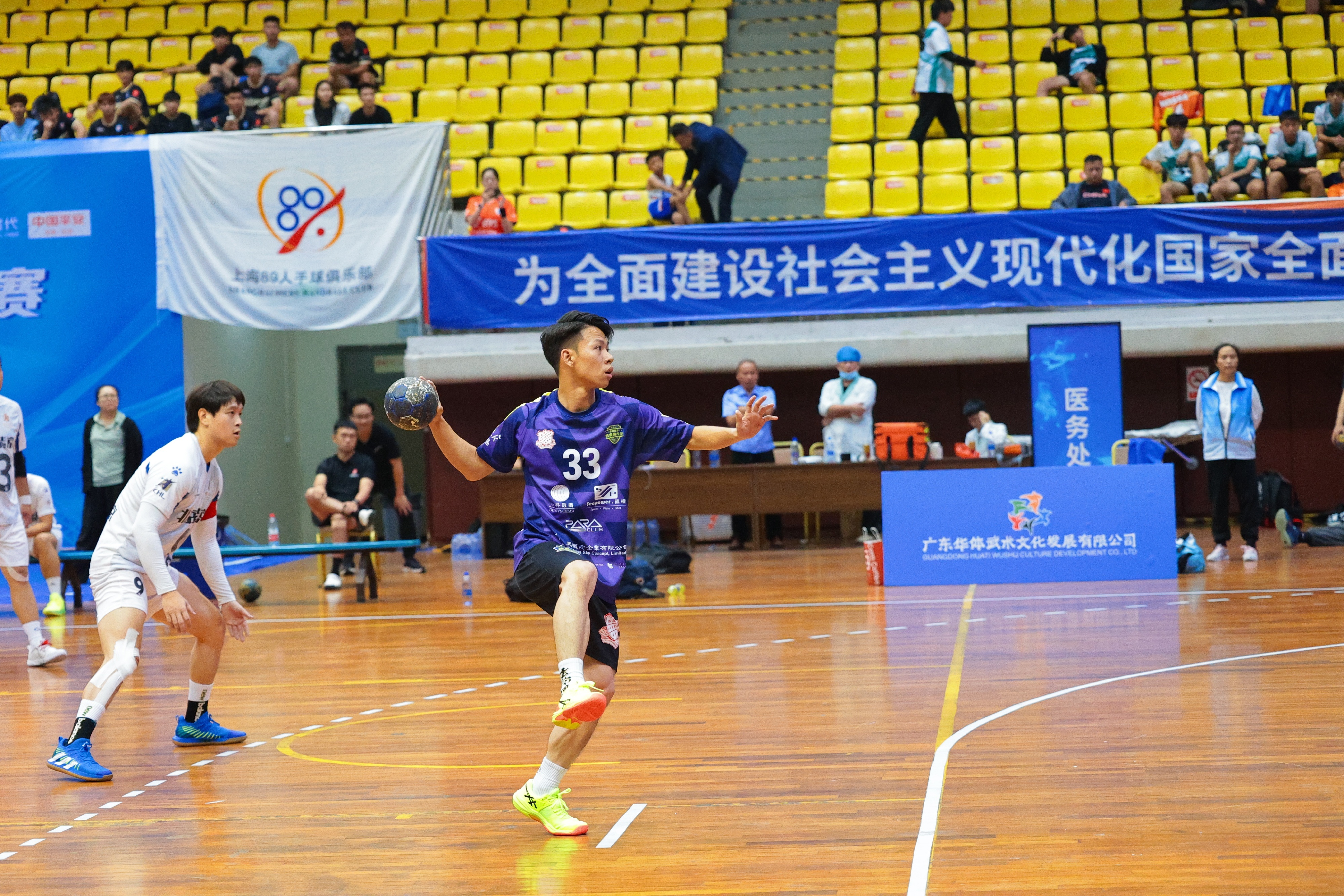 win007足球即时比分