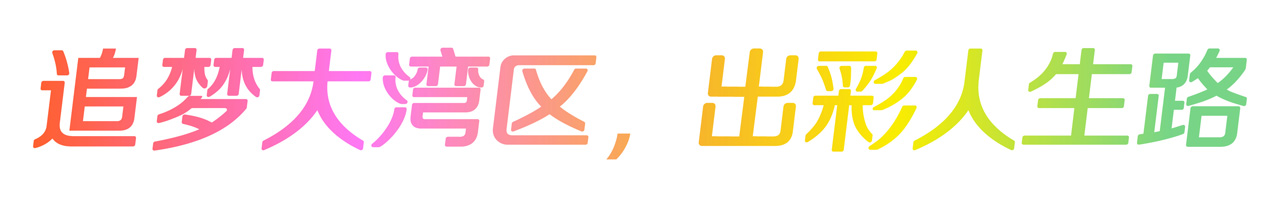 win007足球即时比分