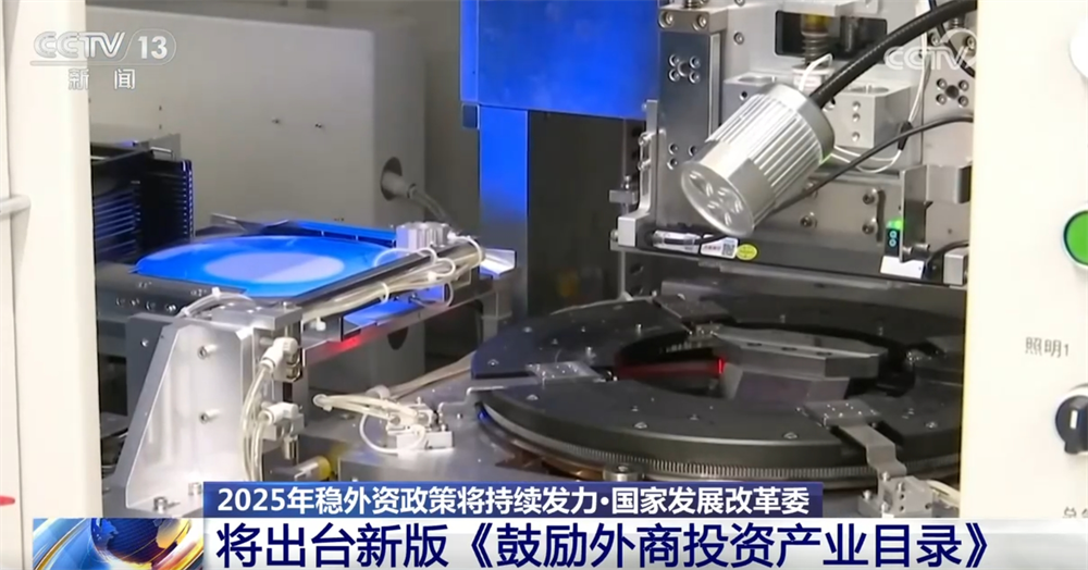 win007足球即时比分