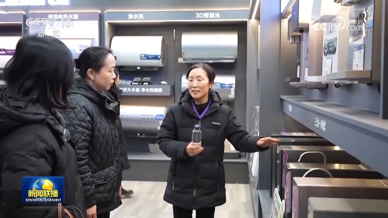 win007足球即时比分