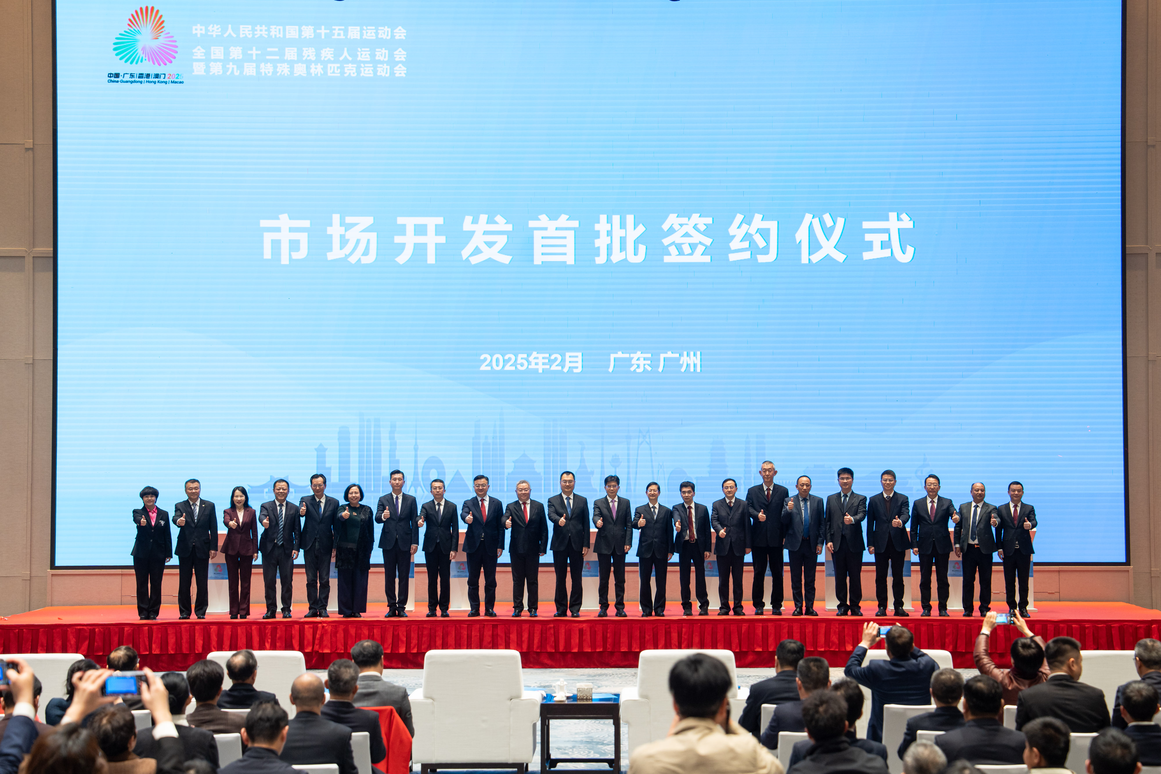 win007足球即时比分