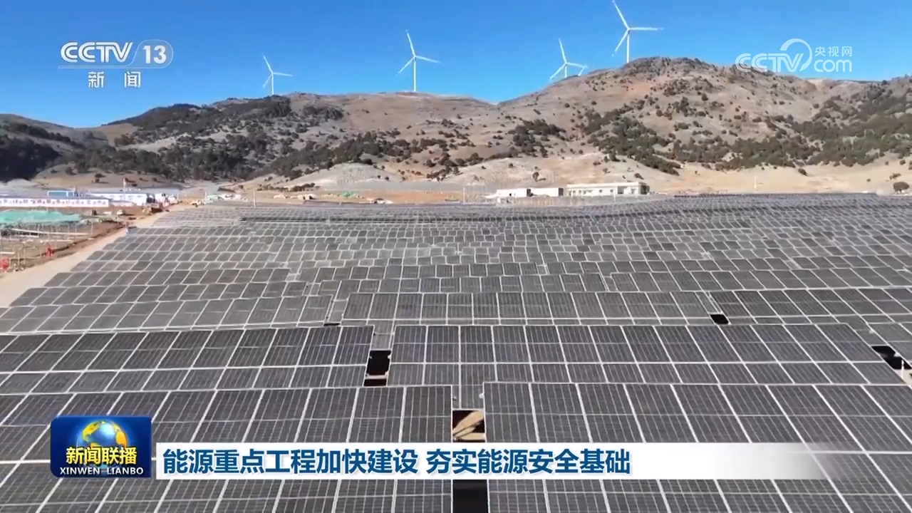 win007足球即时比分