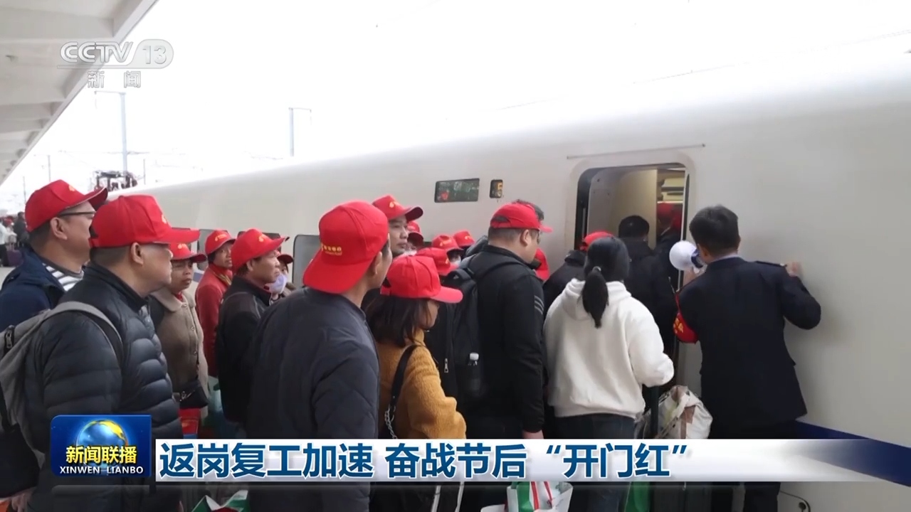 win007足球即时比分