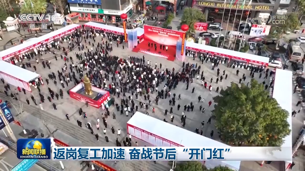 win007足球即时比分