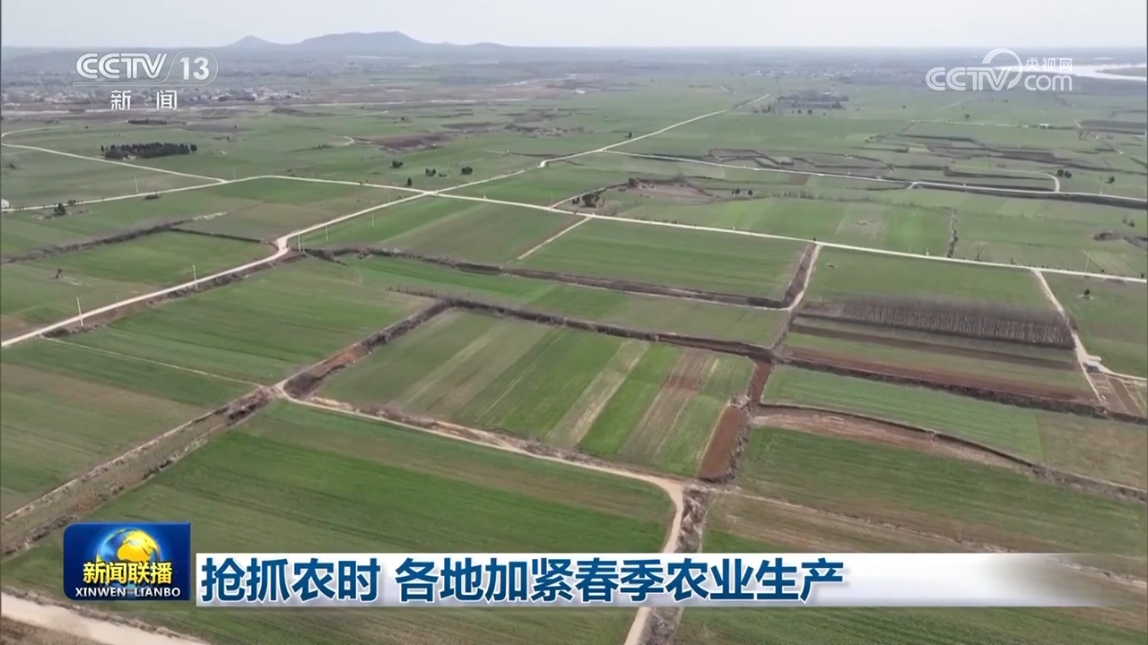 win007足球即时比分