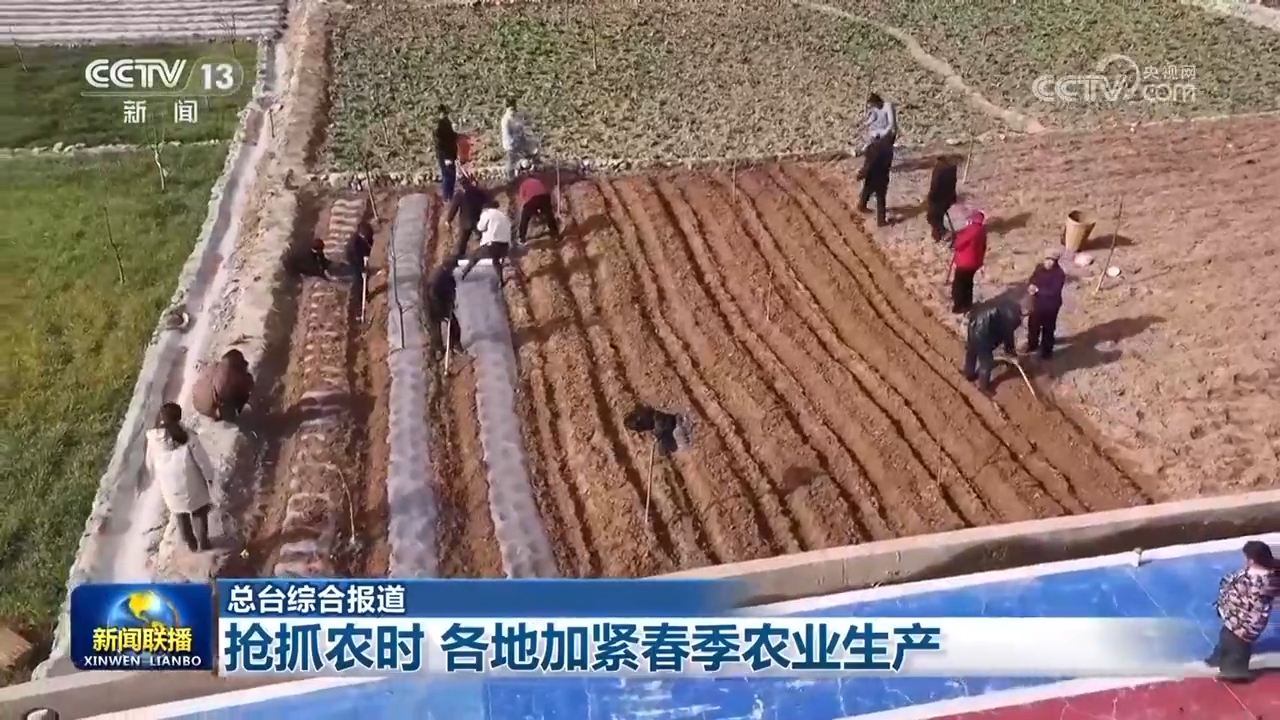 win007足球即时比分