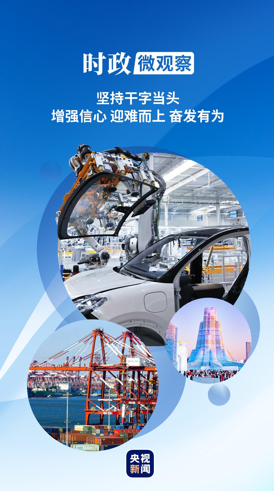 win007足球即时比分