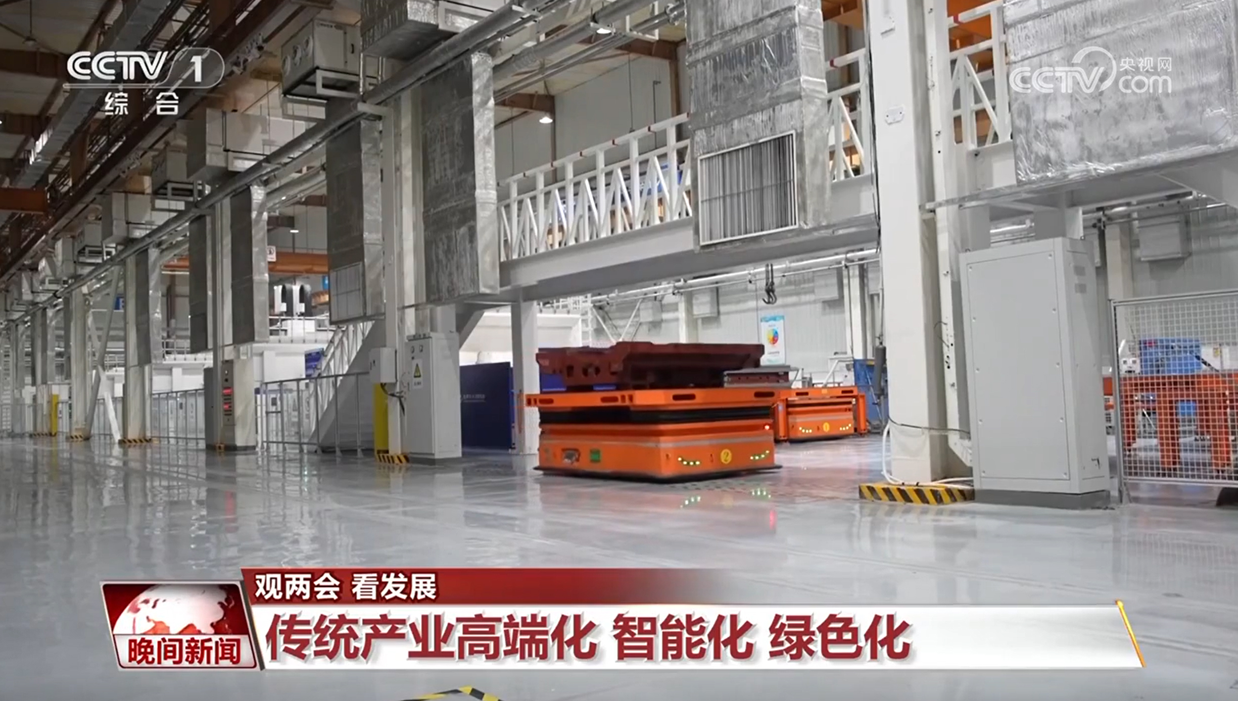 win007足球即时比分