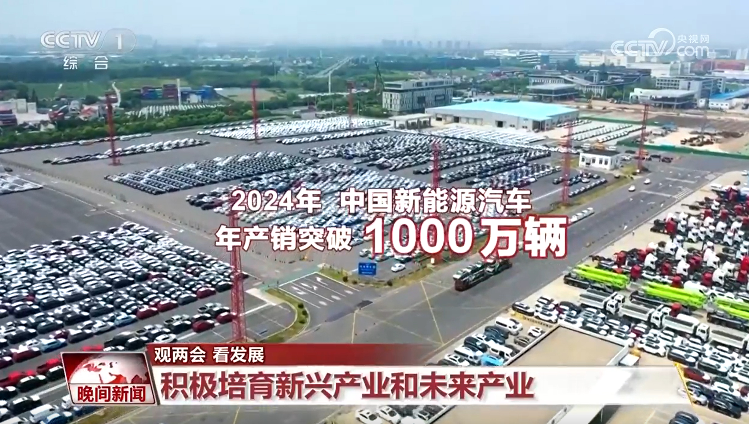 win007足球即时比分