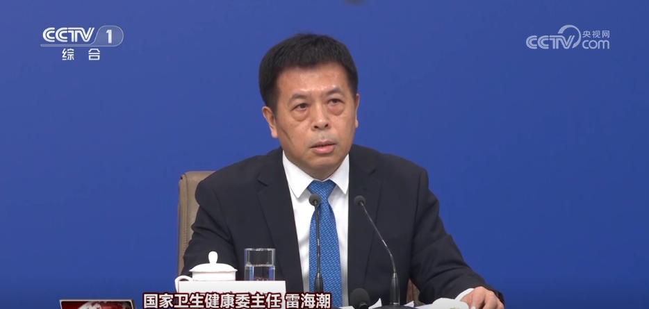 win007足球即时比分