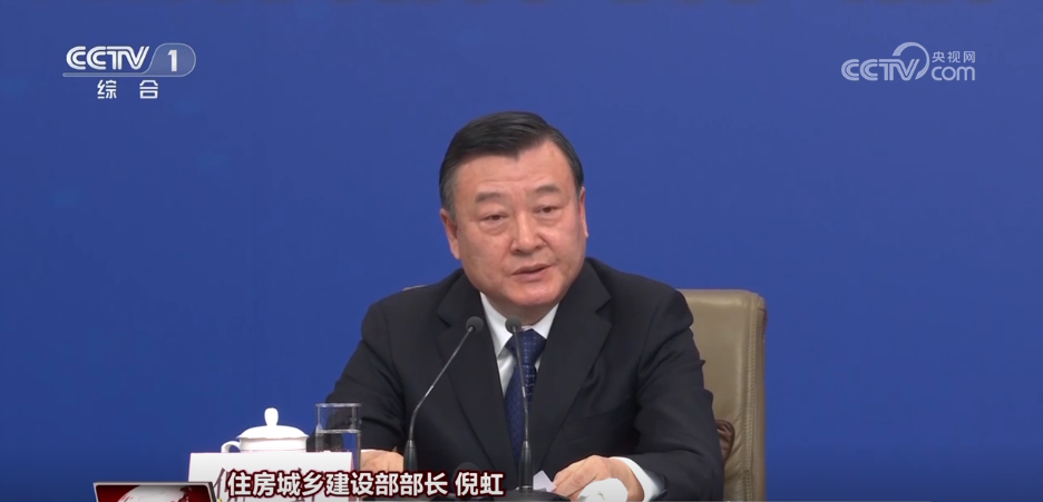 win007足球即时比分