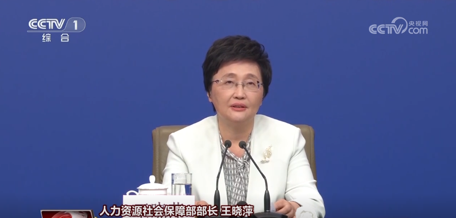 win007足球即时比分