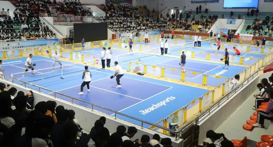 第一届全国全民健身大赛(华南区)匹克球赛在清远阳山举行