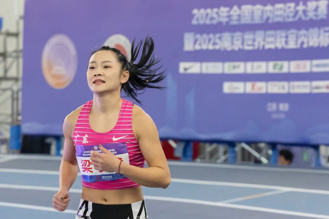#(体育)(1)田径——全国室内田径大奖赛第四站赛况XxjpseC007178_20250222_PEPFN0A001 (1).JPG