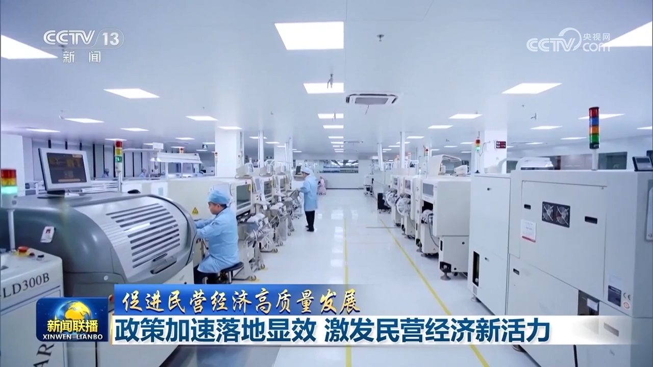 win007足球即时比分