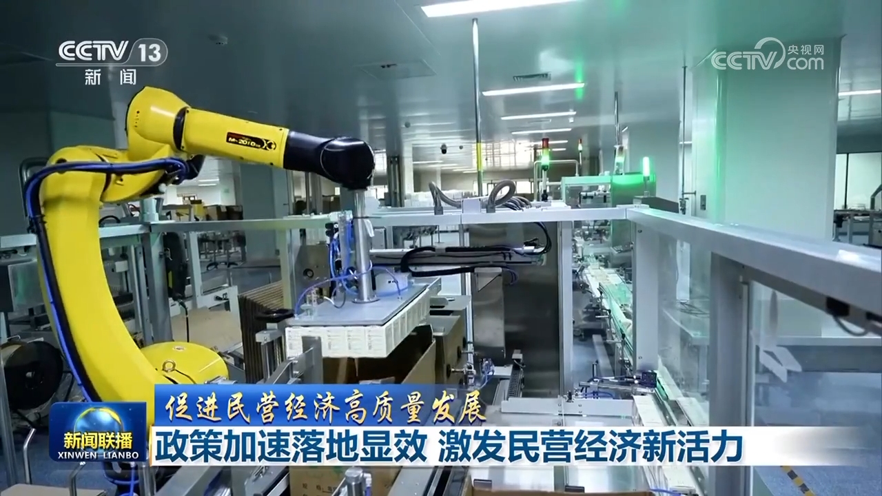 win007足球即时比分