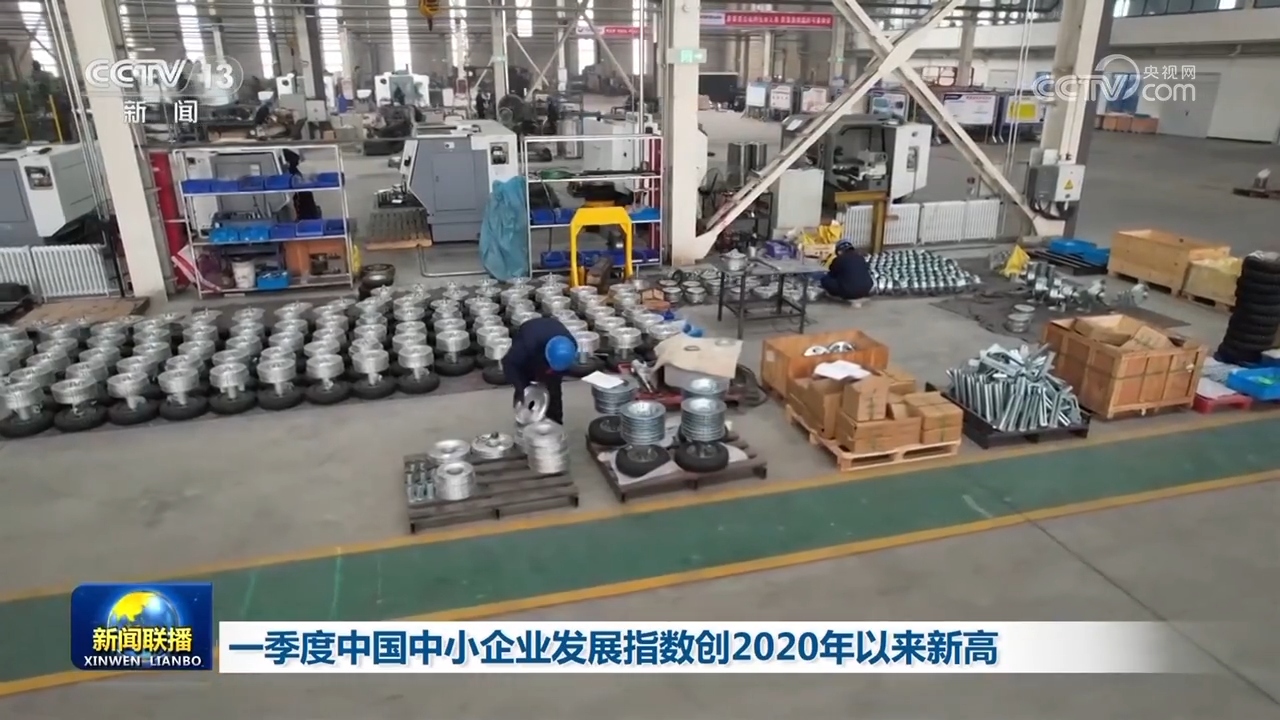 win007足球即时比分