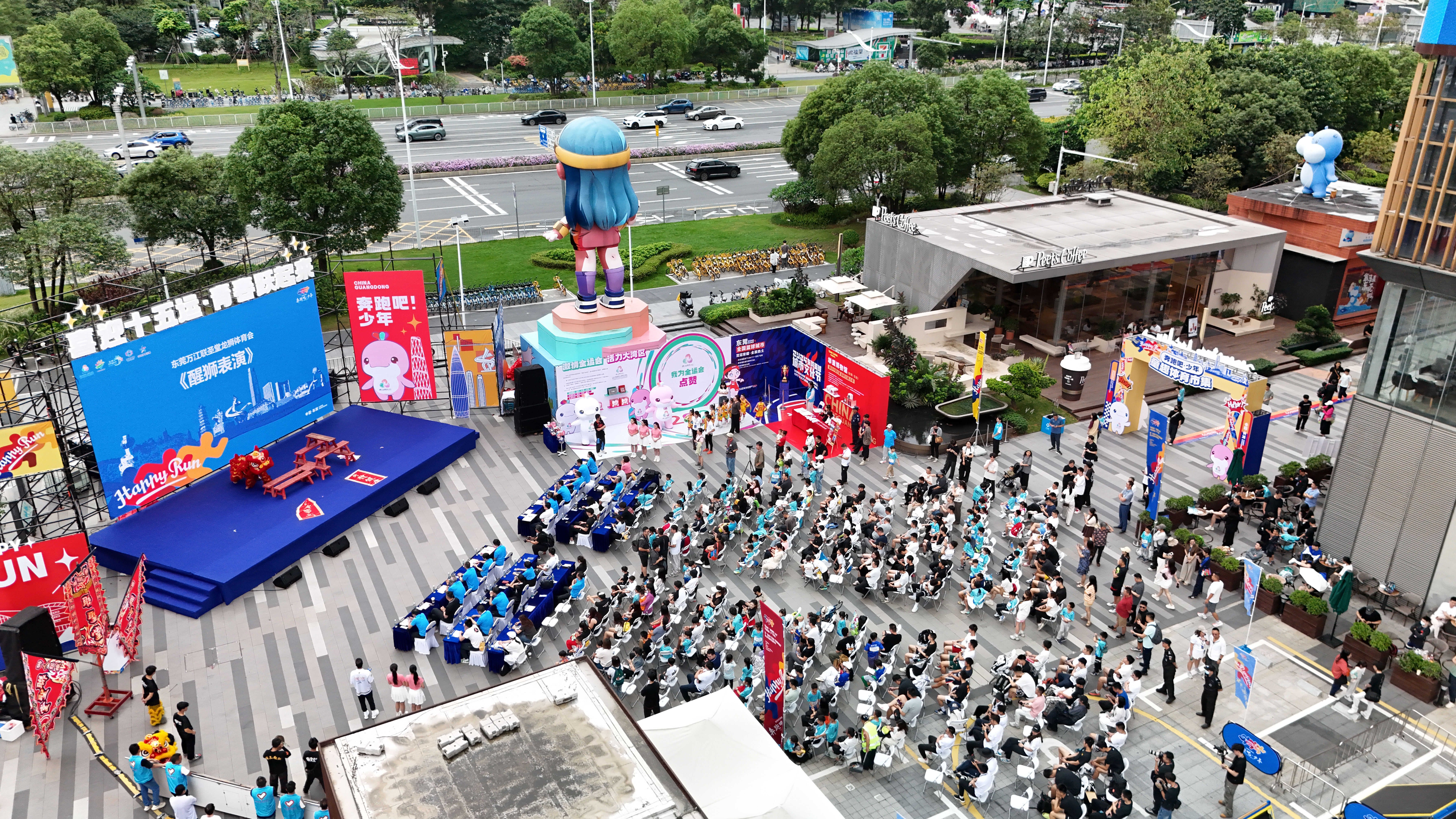 活动现场航拍 (2).jpg