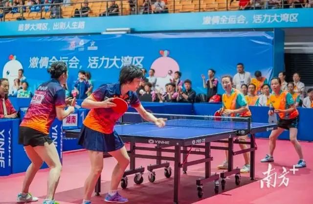 启动仪式将在天河体育中心北广场举行。