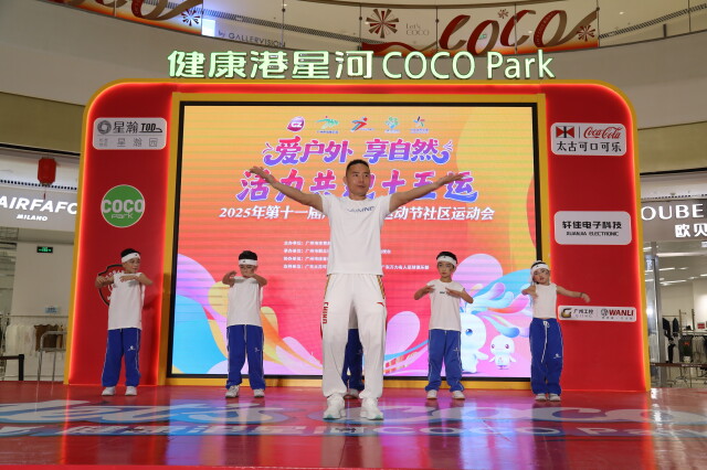 win007足球即时比分