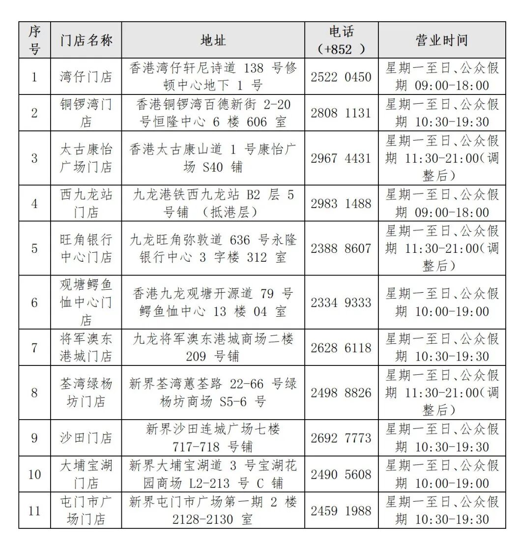 win007足球即时比分