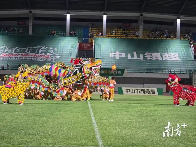 东区起湾金龙为赛事预热。 通讯员 中山文旅集团 供图 图片