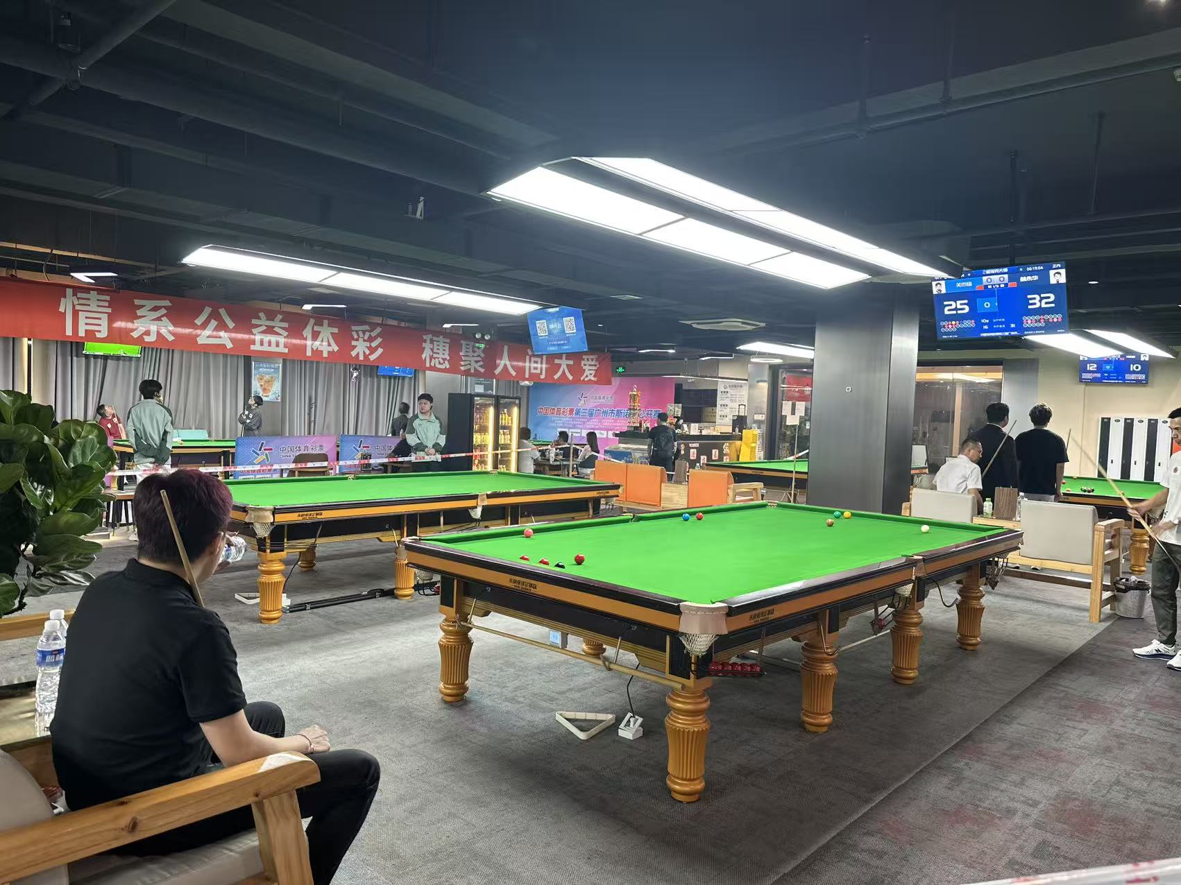 win007足球即时比分