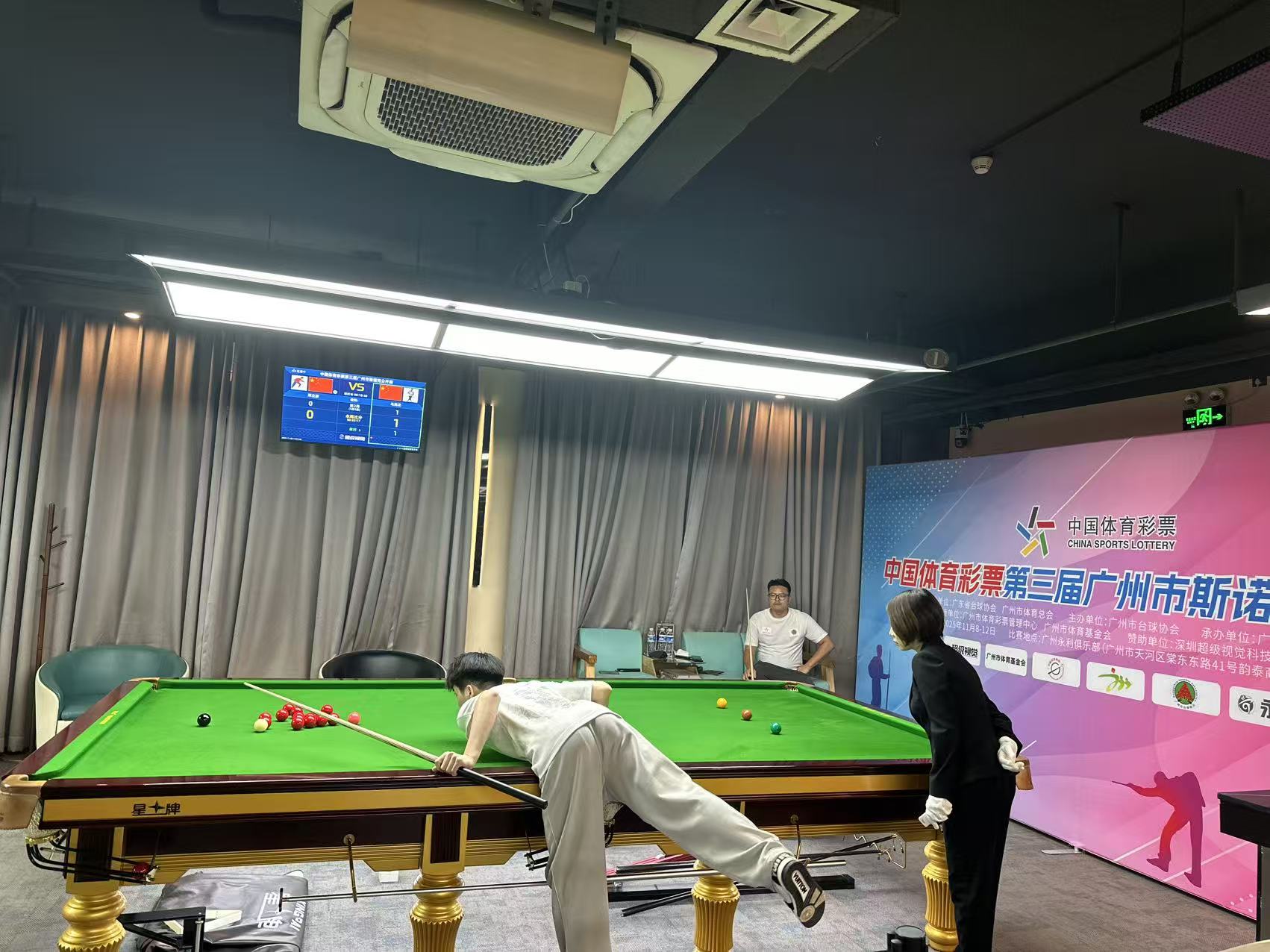 win007足球即时比分