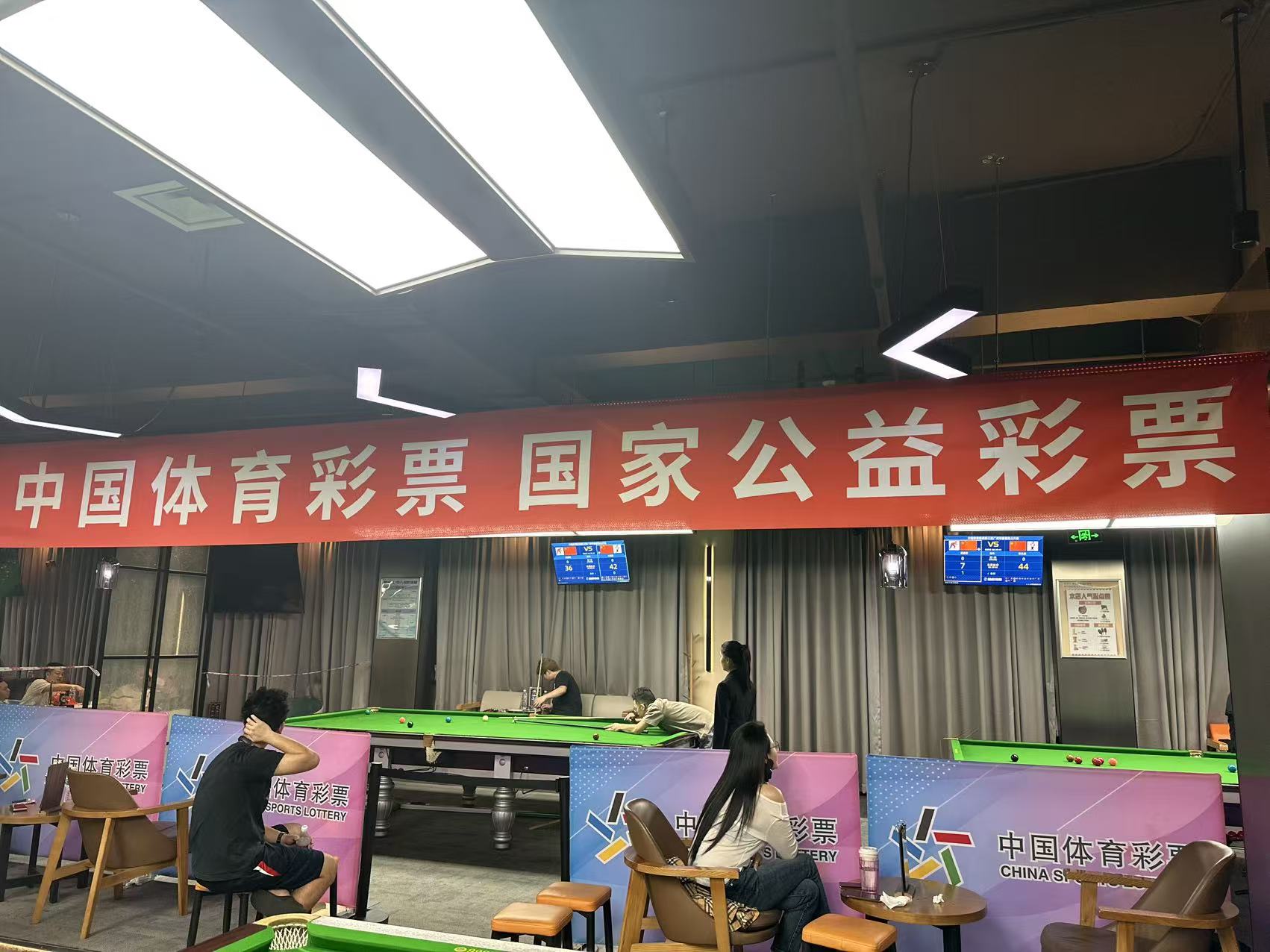 win007足球即时比分