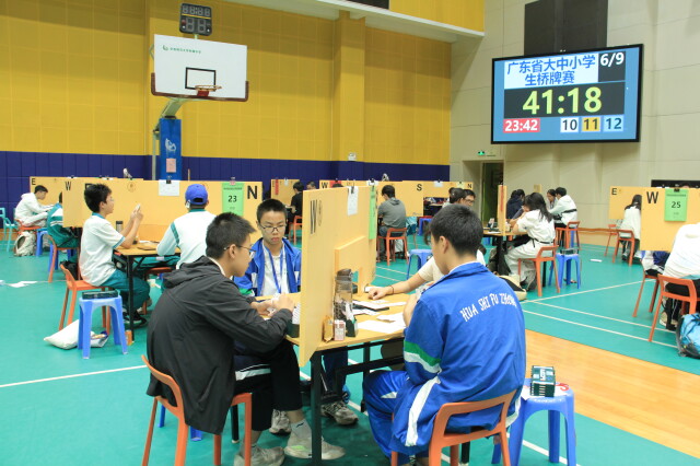 win007足球即时比分