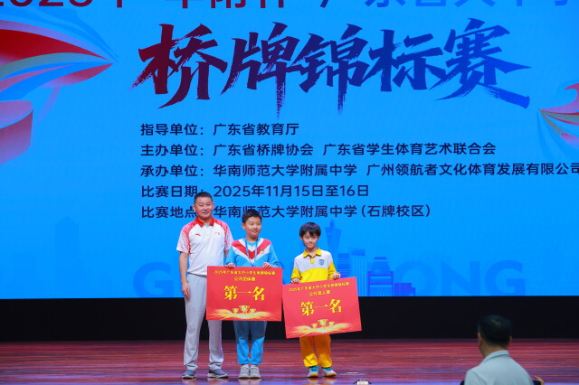 win007足球即时比分